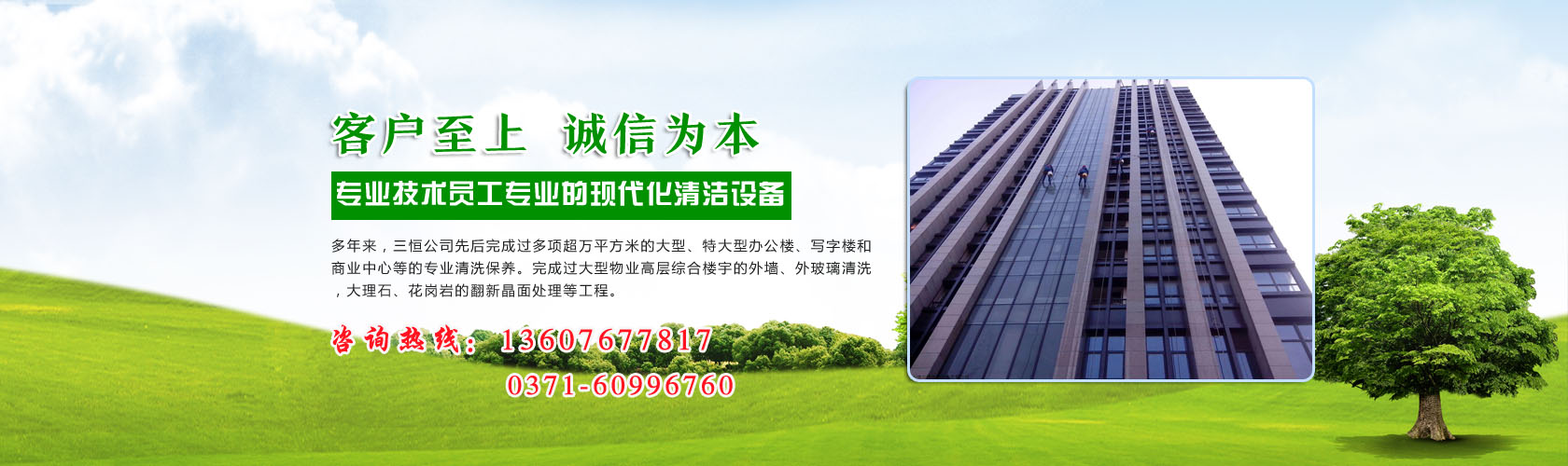 91香蕉短视频污下载清洗