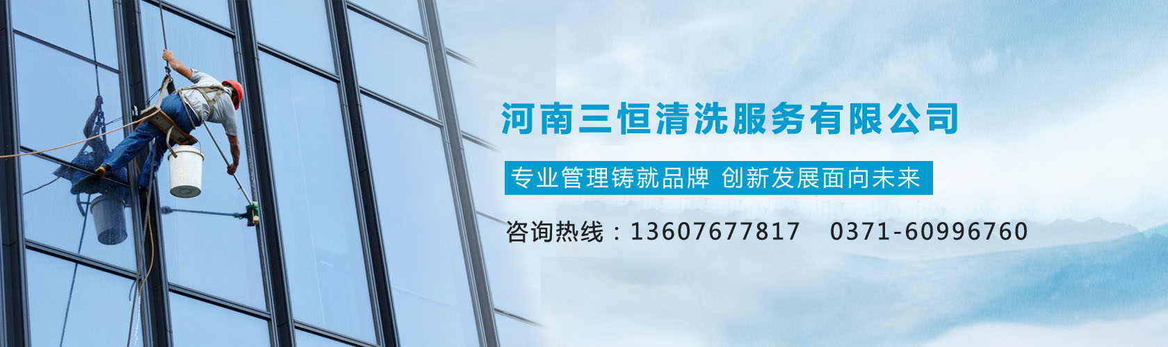 91香蕉短视频污下载清洗