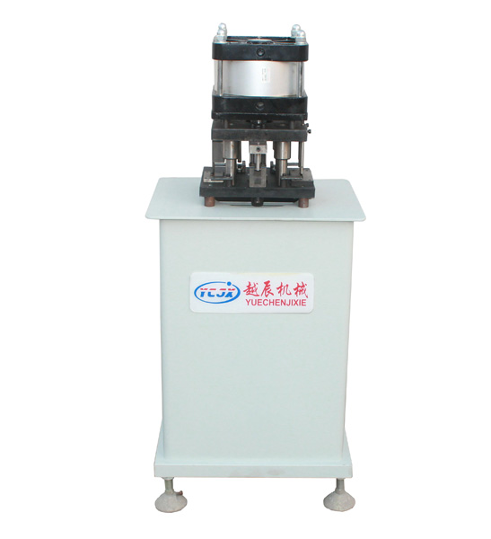 Aluminum Profile Pneumatic Punching Machine